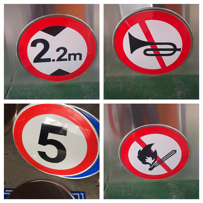 地下車庫標志牌 安全與高效的交通引導系統