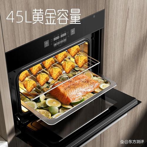 創(chuàng)維電烤箱哪個(gè)系列好?選擇適合你的理想料理幫手